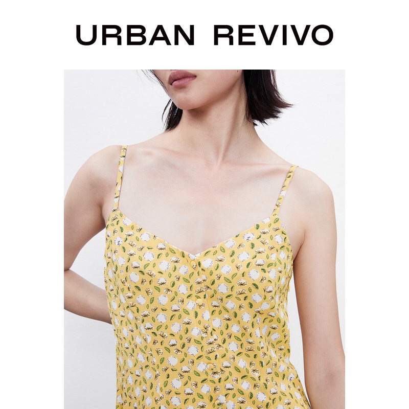 Đầm hoa vàng Urban Revivo