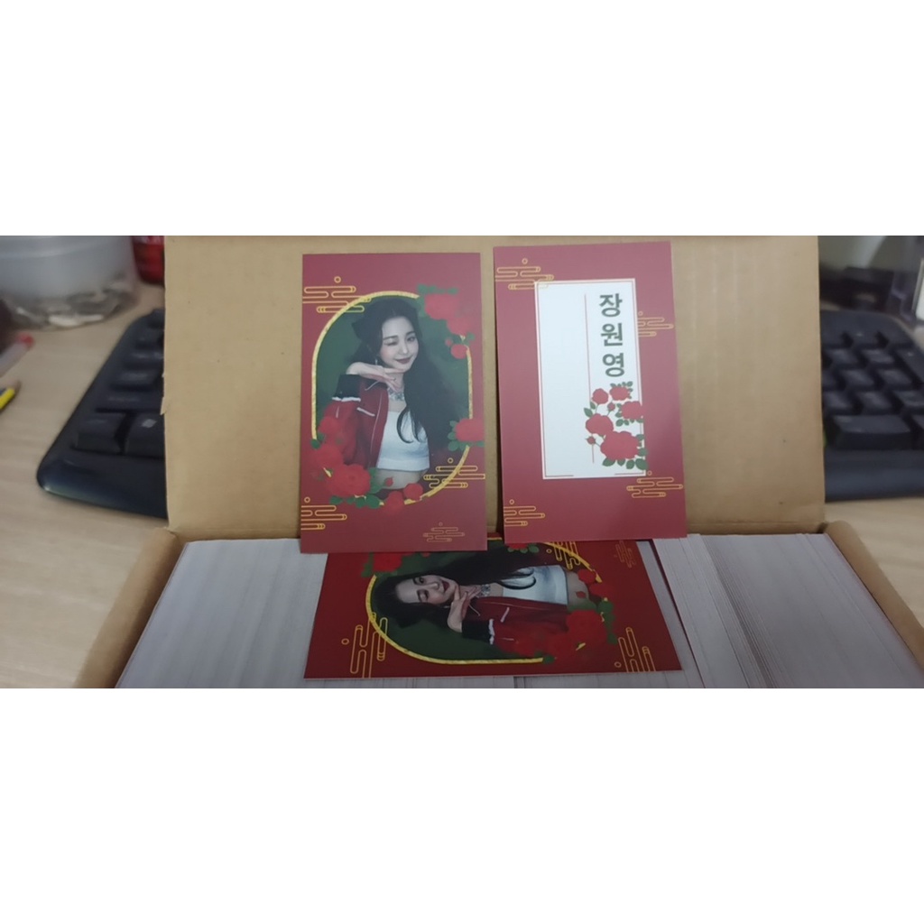 Card des wonyoung - ive