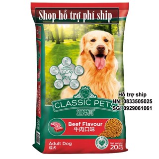 Bao lớn 20kg Đồ Ăn Cho Chó Trưởng Thành Hương Vị Thịt Bò Nướng Classic Pets (20kg)