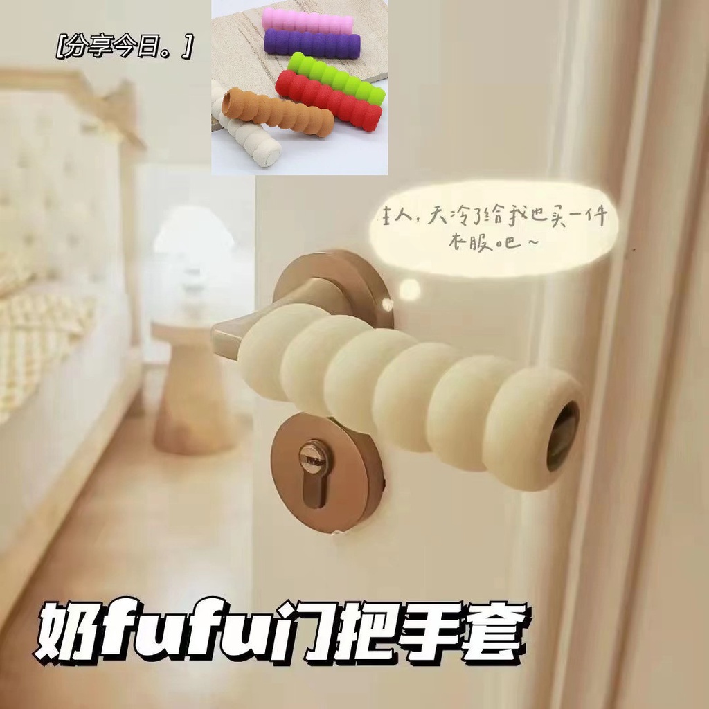 Miếng Đệm Bọc Tay Nắm Cửa Chống Va Chạm Bảo Vệ An Toàn Cho Bé ruiyan CR1