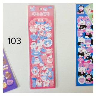 Sticker gấu thỏ Cherry Trang trí toploader