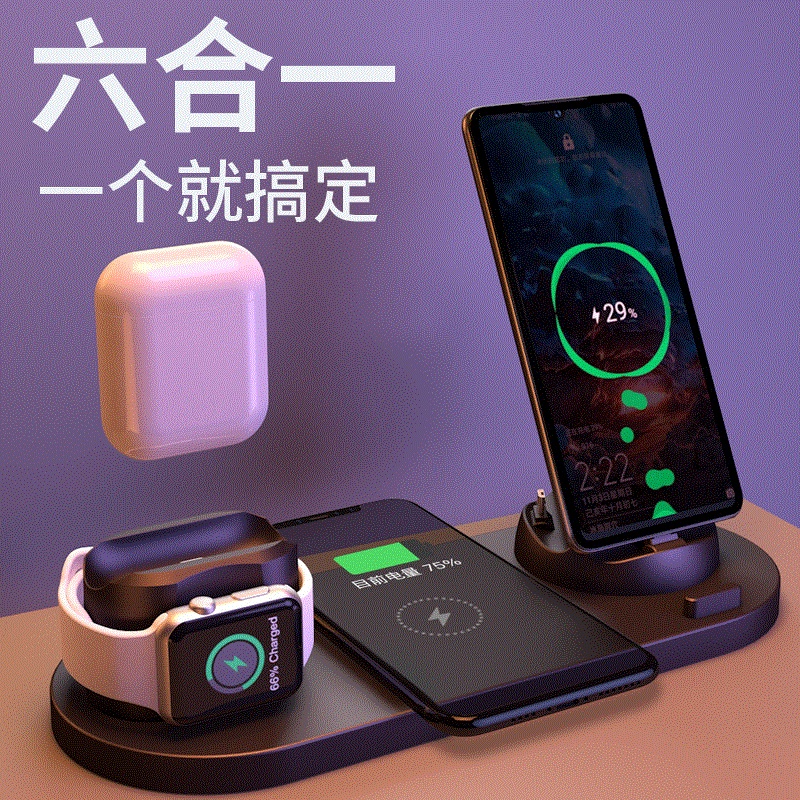 Đế Sạc Nhanh Không Dây Ba Trong Một Đa Năng Cho Điện Thoại Apple Watch