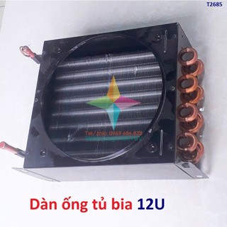 Dàn tủ bia ống đồng loại 12U Kích thước 25cm x 23cm x 12cm