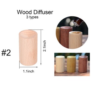 Gỗ khuếch tán hình trụ mini / cục gỗ khuếch tán miếng gỗ khuếch tán tinh dầu chất lượng cao