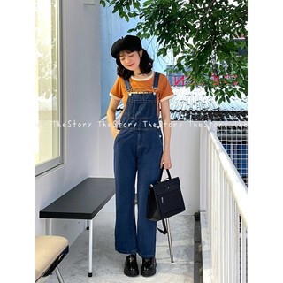 Quần yếm dài xanh [STORY] Q839 (ảnh thật)