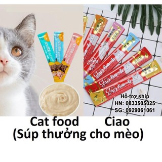 STHA- 1 thanh Pate Cat food & Ciao Soup cho mèo Súp thưởng mèo thức ăn cho mèo dạng sốt