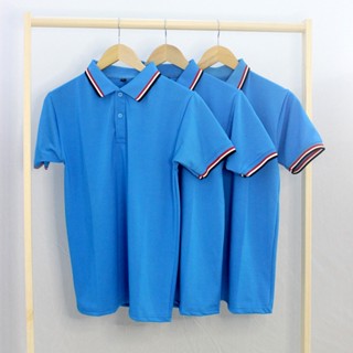 {giá sỉ} Áo Thun Polo Cá Sấu Màu Xanh Ya Cổ Phối 3 Sọc Đồng Phục chất đẹp