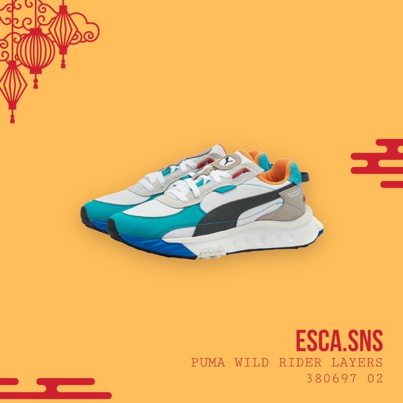 GIÀY PUMA WILD RIDER LAYERS - 380697 02