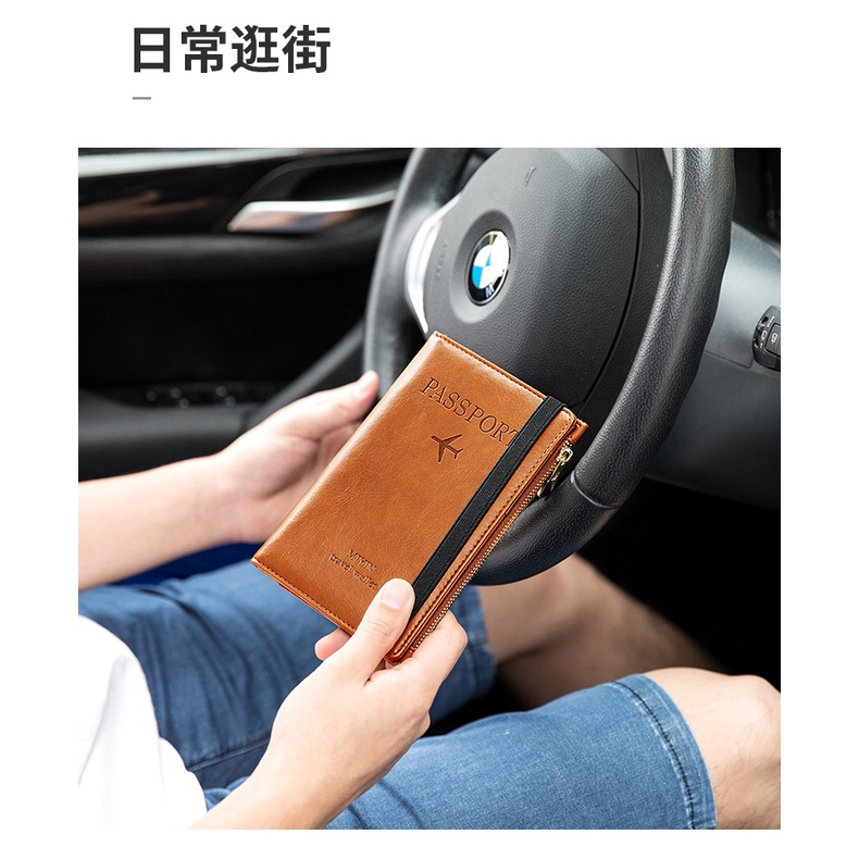 Ví Đựng Hộ Chiếu Đa Năng Siêu Mỏng Phong Cách Hàn Quốc Cho Nam Và Nữ