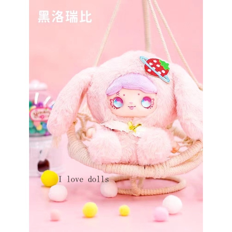 Mô Hình Nhân Vật kimmon Strange Dễ Thương