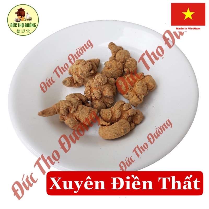 Xuyên Điền Thất - chắc vàng đẹp - Túi 100g