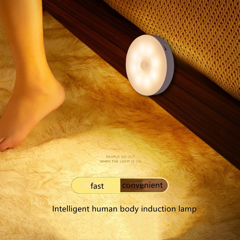 Youpin Đèn Ngủ led Cảm Ứng Cơ Thể Người Thông Minh Sáng Tạo