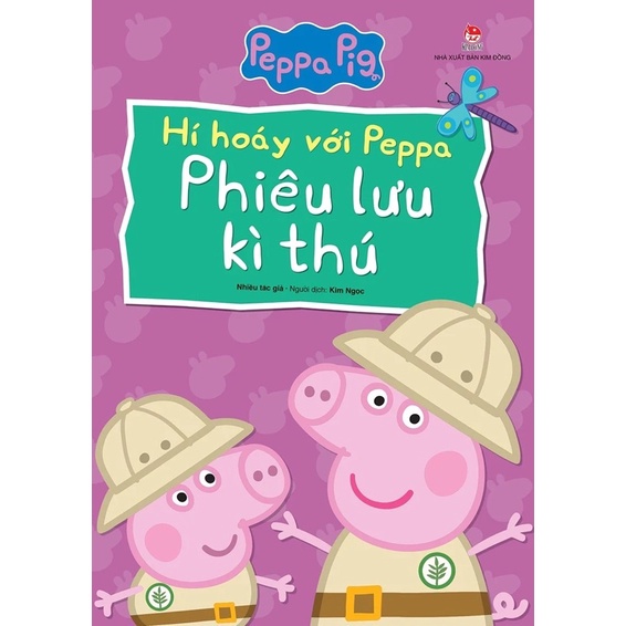 Sách - Hí hoáy với Peppa (8 cuốn tự chọn)