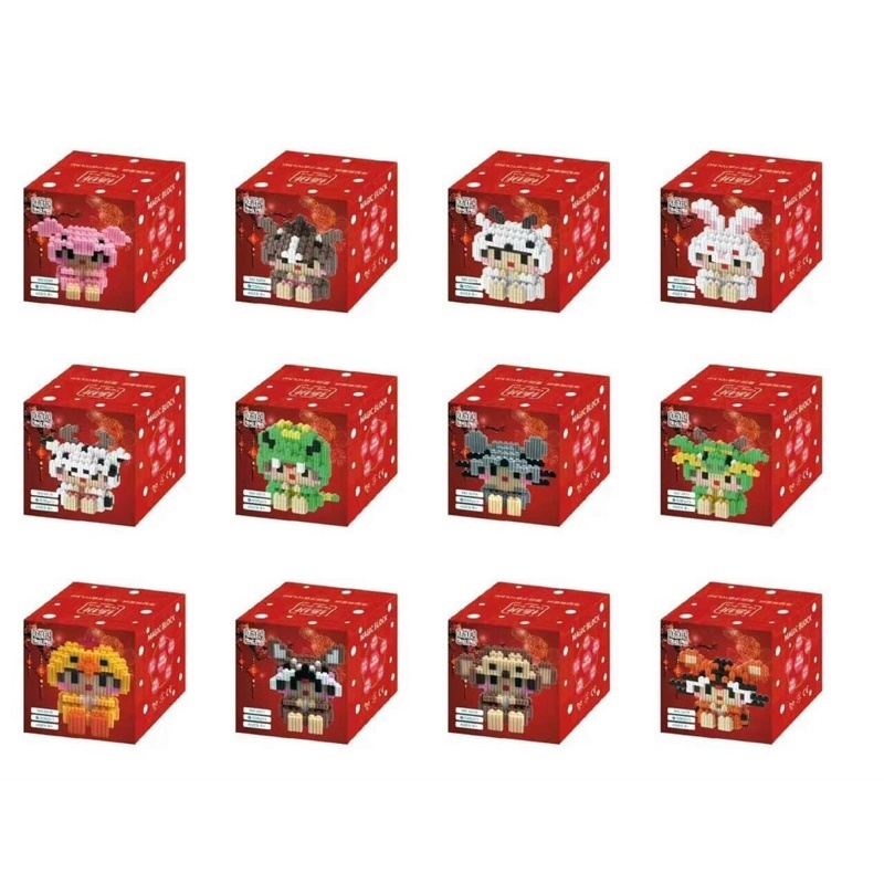 Đồ chơi lắp ráp 12 con giáp