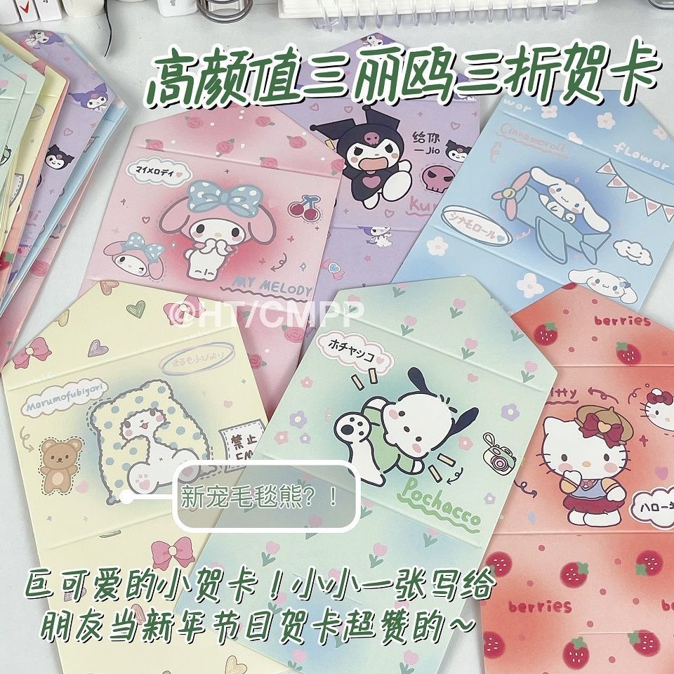 Bộ Bài Sanrio 70% Thiết Kế Sáng Tạo Độc Đáo