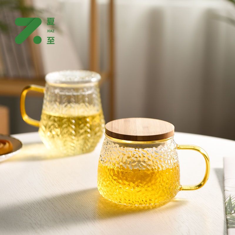 Glass Tea Cup Tea Water Separation Tea Cup Simple Home Tea Cup Hammered Green Tea Filter Cup Portabl