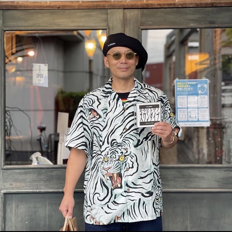 Wacko Maria - Áo sơ mi ngắn tay vintage unisex 01