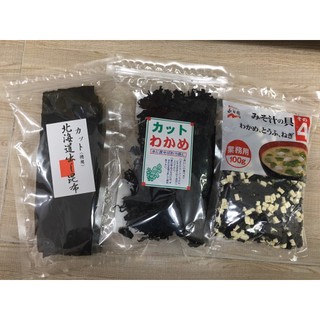 Rong biển đậu phụ khô 100g/ rong biển khô cut wakame 100g/ rong biên konbu 100g