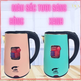 Ấm siêu tốc Jipl@i 2,5L