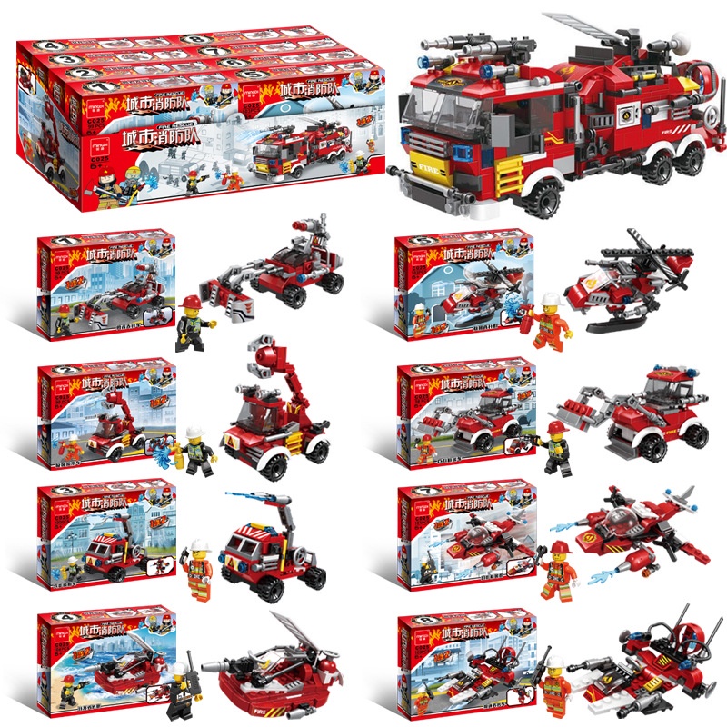 (Hộp nhỏ)Lego xe cứu hỏa, đội xe cứu hỏa thành phố lắp ráp 8 trong 1/(SmaLego fire fighter truck, and rescue team 8 in 1