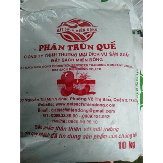 Phân bón trùn quế miền đông nguyên chất 10kg - phân hữu cơ dạng bột