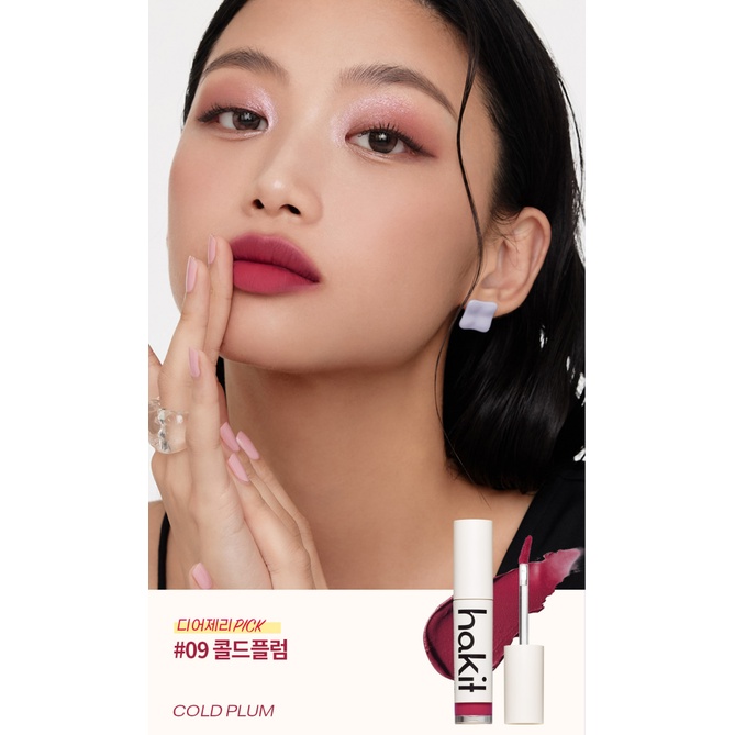 Son TINT Nhung Mây 4.3g