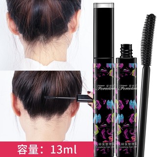 Mascara chuốt tóc con vào nếp, gel chuốt tóc tạo kiểu 13ml