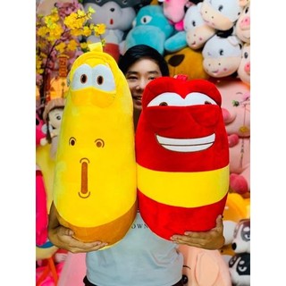 Gấu bông Ấu trùng Lava