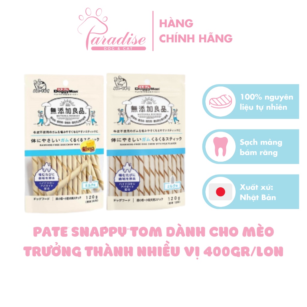 Xương Gặm Phô Mai Dạng Que Doggyman Cho Chó Hương Vị Hấp Dẫn Thơm Ngon Giàu Dinh Dưỡng Túi 120g - Paradise Dog&Cat