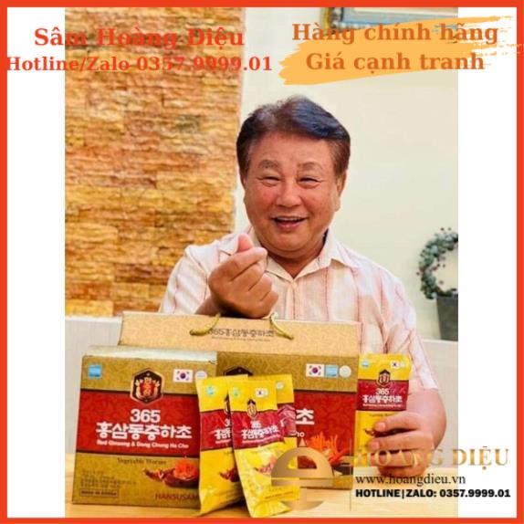 Sâm Hoàng Diệu - Nước sâm đông trùng hạ thảo 365 Hansusam Hàn Quốc