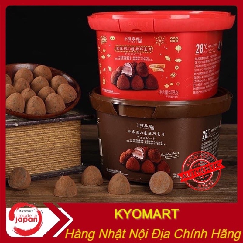 Socola viên tươi hộp đỏ hàng nhật hộp ngon chất lượng 408g