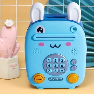 Két sắt mini hình con vật cho bé tiết kiệm có phát nhạc dễ thương
