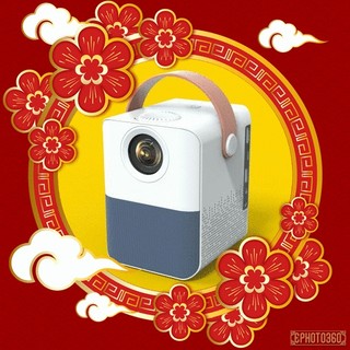 máy chiếu mini h3pro