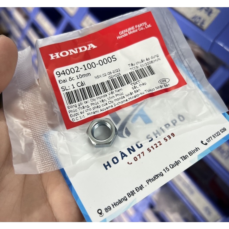 Đai ốc 10mm , tán gấp wave dream chính hãng honda