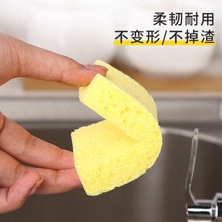 Set 2 Miếng Rửa Chén Bọt Biển Siêu Thấm Hút - Miếng Rửa Bát - HÀNG CÓ SẴN