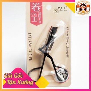 Kẹp lông mi, kẹp uốn mi, uốn cong mi cao cấp