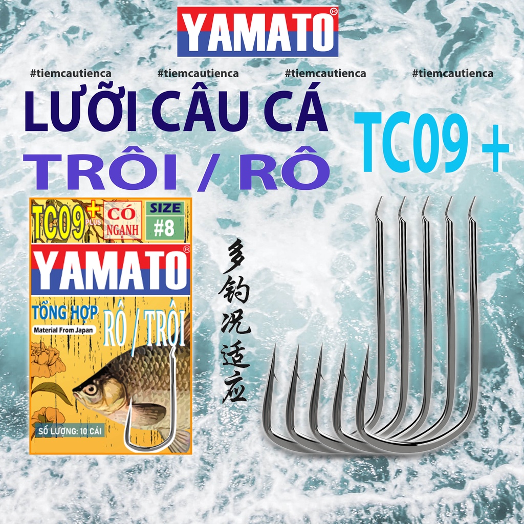 ✅Lưỡi câu cá trôi Titan -Yamato TC09+ Plus , lưỡi chuyên câu cá trôi, rô,trắm... (gói 10 lưỡi, có ngạnh)