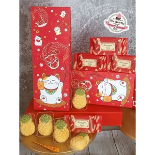 Bánh dứa Đài Loan Handmade hộp 10 cái