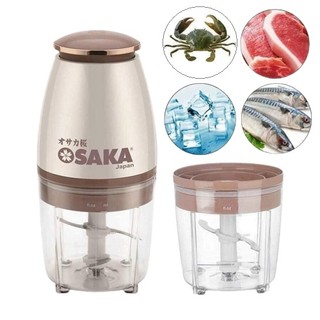 [Thánh xay thực phầm] Máy Xay Đa Năng Osaka Nắp Vàng Thế Hệ Mới