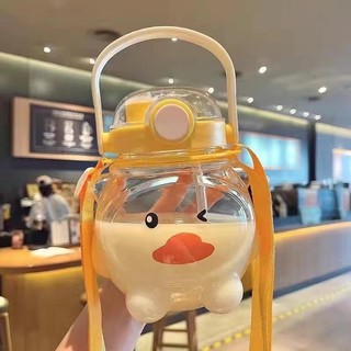 Bình nước hình thú con vịt vàng 1000ml