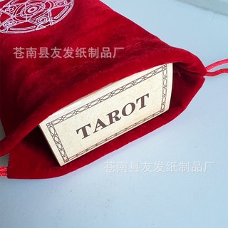 Túi nhung đưng tarot cao cấp chau anh bg29