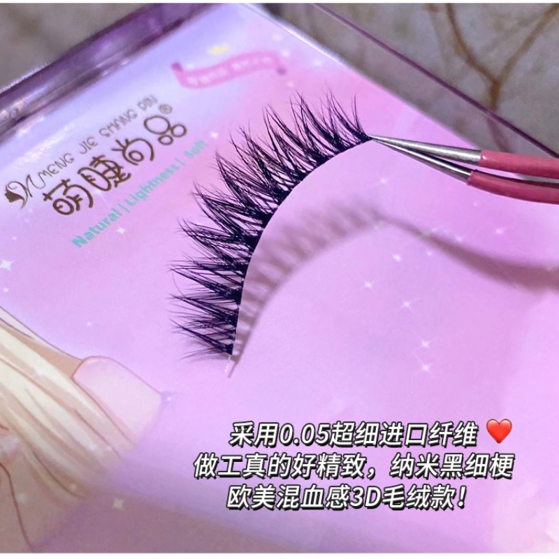 Mới Set 5 Cặp Lông Mi Giả Tự Nhiên