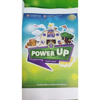 power up level 1-4