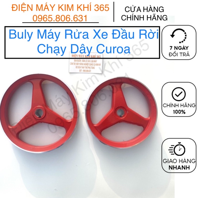 Buly Máy Rửa Xe Đầu Rời Chạy Dây Curoa - BuLy Đầu Xịt Áp Lực, Đầu Phun Thuốc Sâu 1HP - 2Hp