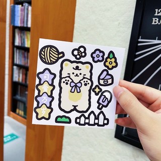 Sticker dán bình nước, trang trí siêu dễ thương