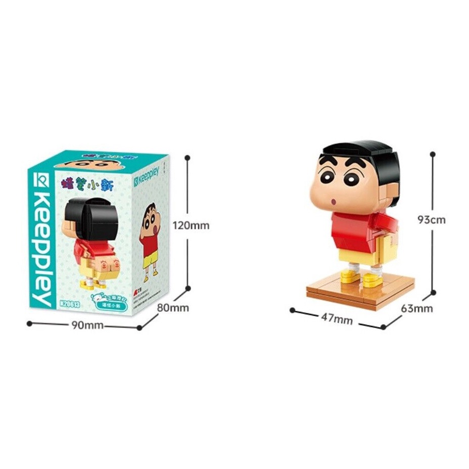 Đồ chơi lắp ráp, xếp hình Keeppley Crayon Shinchan - Shin Cậu bé bút chì