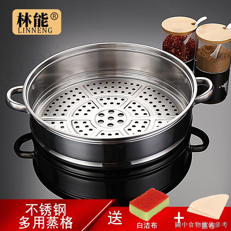 Nồi Hấp Tròn Bằng Thép Không Gỉ Có Tay Cầm Và Vỏ Bọc Bằng Gỗ Thông Dụng