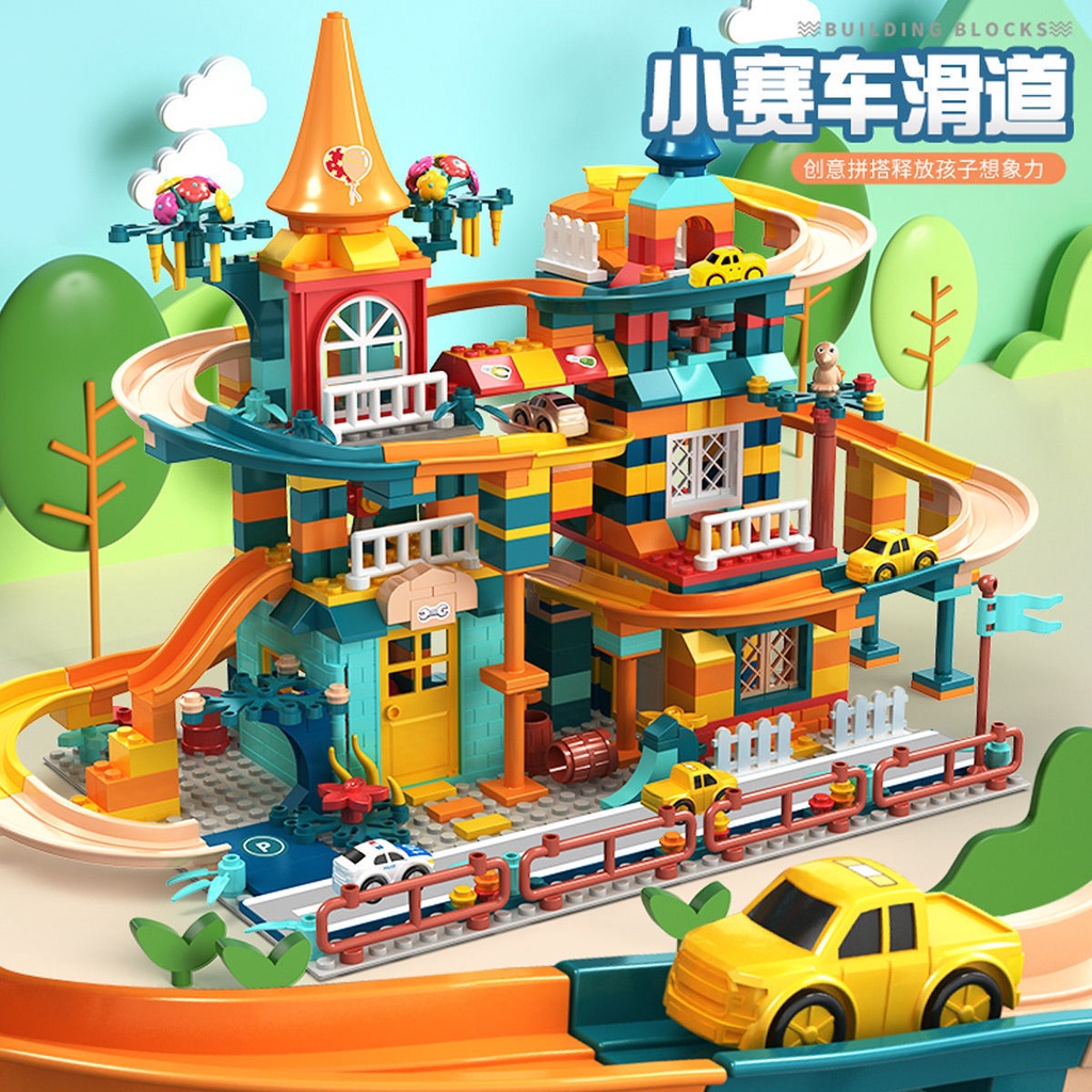 Children's Slide Track Building Blocks Toy Paradise Scene New Puzzle Assembled Boys and Girls 3 Birt