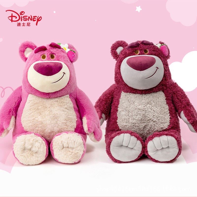 Gấu nhồi bông Lotso tai dâu hoa thơm mùi dâu dễ thương De Perier