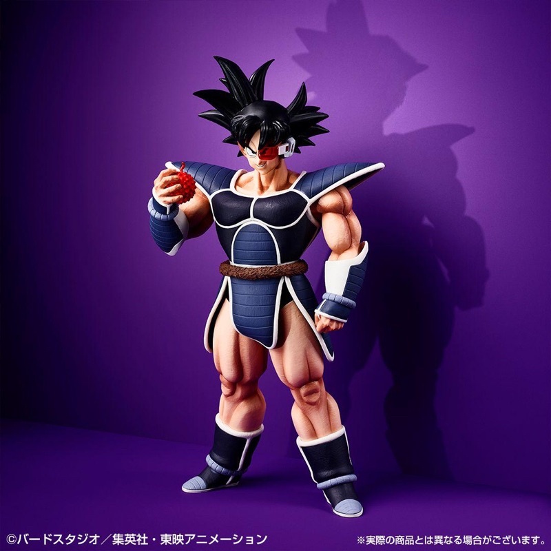 Mô hình dragon ball chính hãng nhật bản : turles ichiban kuji figure